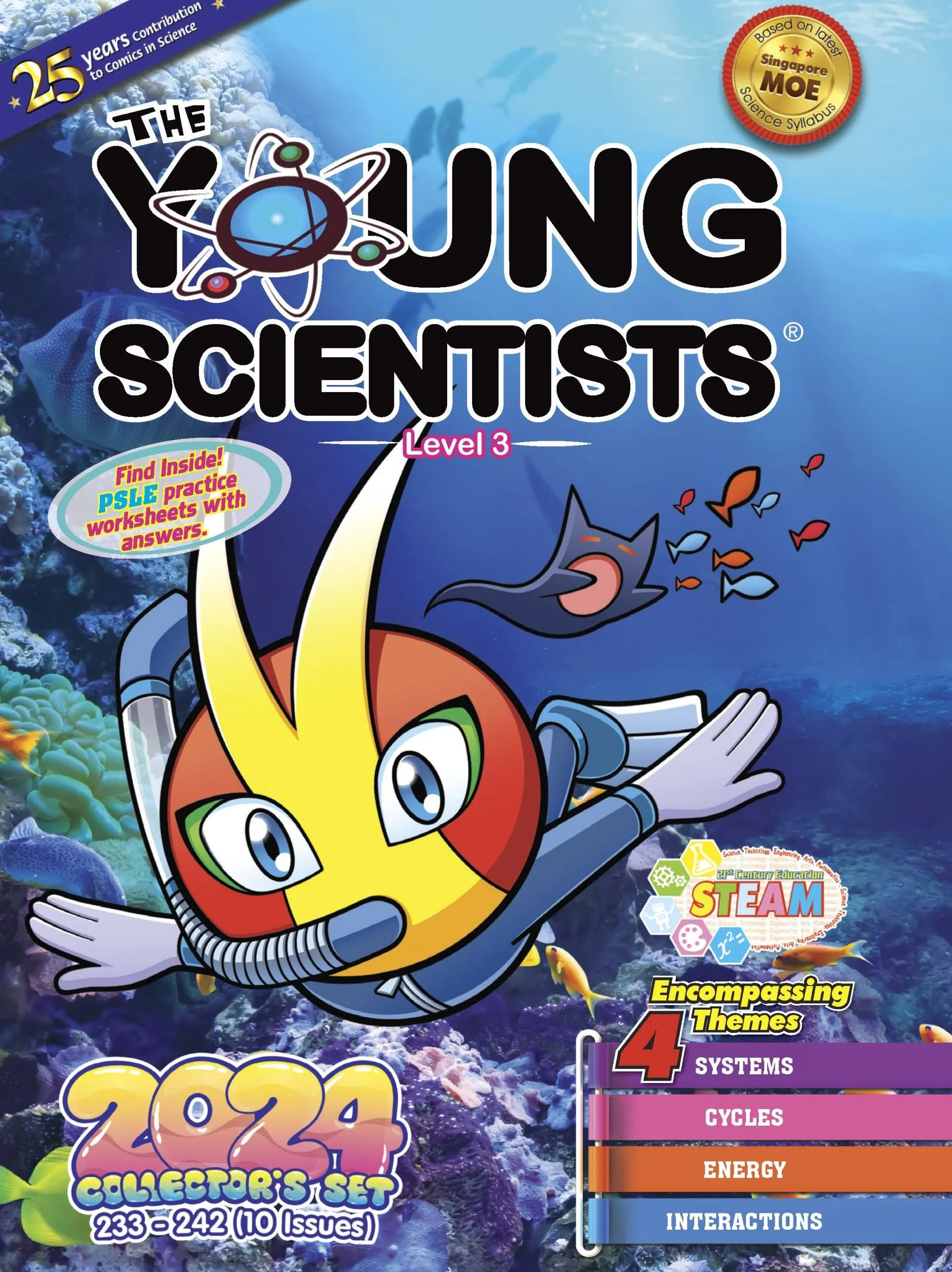 2024年The Young Scientists40冊 2024年The Young Scientists40冊