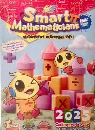 WhatsApp Image 2026-07-13 at 16.20.57 Young Scientists Smart Mathematics Set (10 Books) – Upper Primary (2025 Edition)